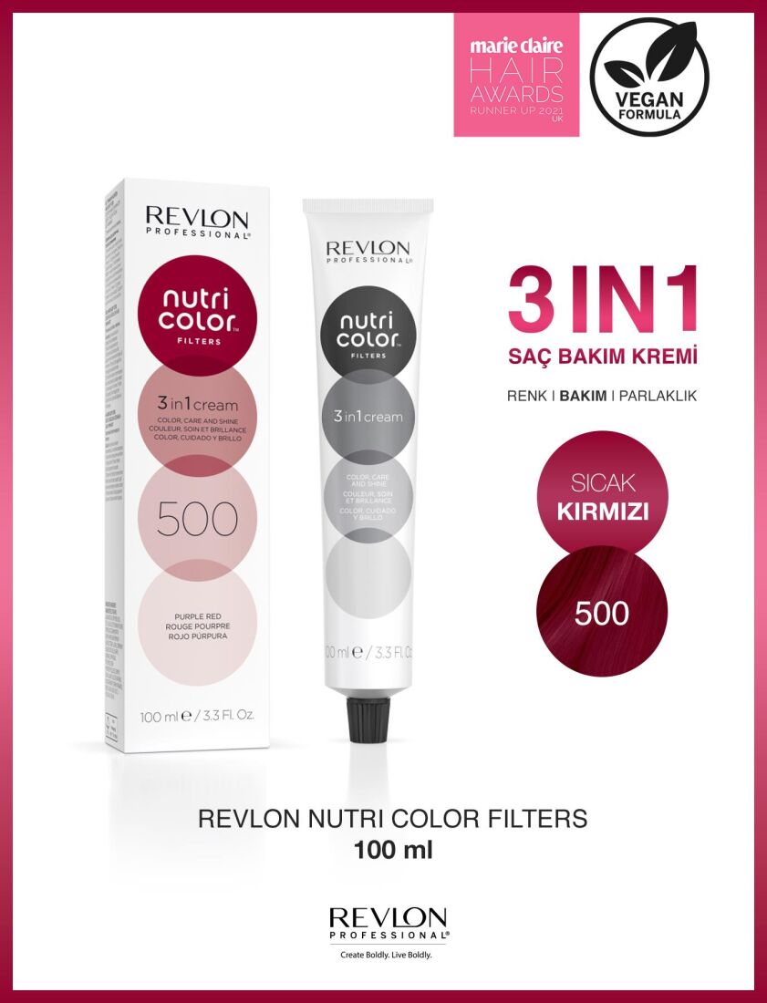 RP NC FILTERS 500 100ml - 1